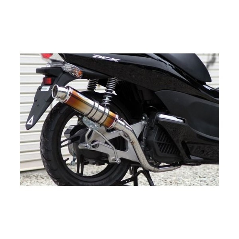 正規取扱店】 PCX125eps JF56 Blink ブリンク SUS ステンレスマフラー