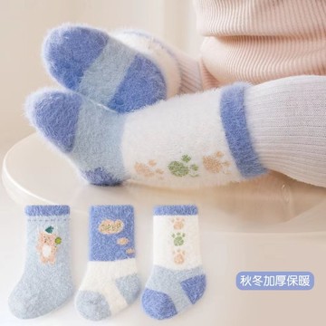 Mini baby🌷中筒襪子冬季保暖珊瑚絨襪子加厚加絨寶寶中筒加厚柔軟襪子