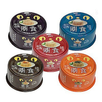【小狐狸寵物】IPET艾沛 鼎食貓罐 85g 挑嘴貓最愛 貓罐頭 貓咪罐頭 鼎食 寵物貓罐