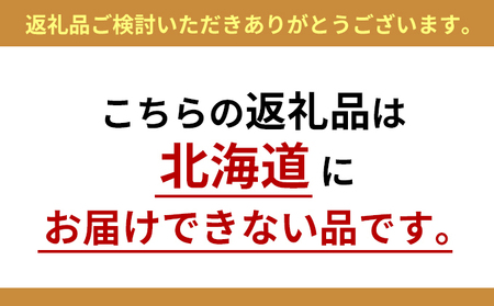 中玉フルーツトマト「ゼッピン娘」1.8kg×2箱（計3.6kg） 希少な品種 華おとめ 甘い