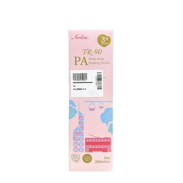 〔現貨特惠〕FARLIN 城市系列 寬口PA奶瓶 3個月以上 280ml 奶瓶  寬口奶瓶 PA 塑膠奶瓶