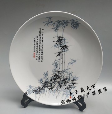 古玩收藏陶瓷器乾隆年制粉彩山水圖紋平盤賞盤家居擺件盤子工藝品