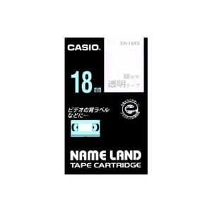 (業務用30セット) カシオ CASIO 透明テープ XR-18XS 透明に銀文字 18mm