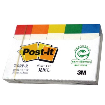 本月熱銷推薦 滿額再折【史代新文具】3M 700RP-R 五色利貼標籤紙/可再貼標籤紙 50mmx15mm