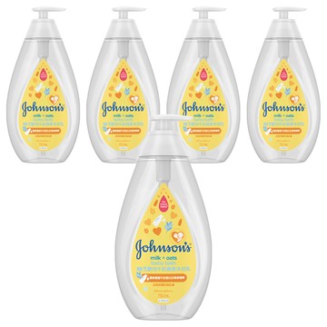 Johnson's 嬌生 嬰兒牛奶燕麥沐浴乳  750ml  5瓶