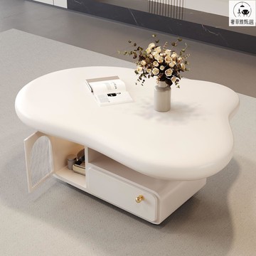 全網低價 粉魅奶油新款云朵茶幾客廳家用現代輕奢小戶型巖板移動橢圓形推車 SFY12-24 快速出貨 公司貨