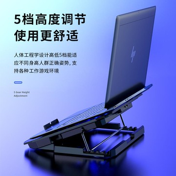 筆電散熱器 可攜式電腦底座風冷降溫支架風扇水冷壓風式排風式靜音