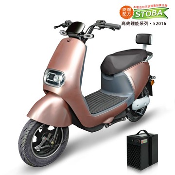 【向銓】Coco電動微型二輪車PEG-158/展益(美家園)JY-158L (莫藍迪藍)