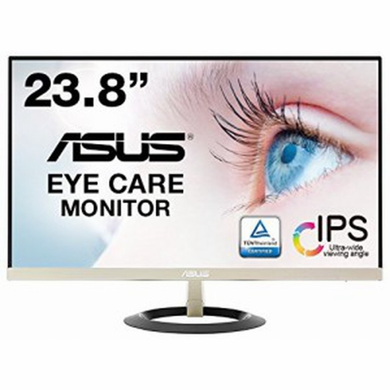 Asus フレームレス モニター 23 8インチ Ips 薄さ7mmのウルトラスリム ブル 中古品 通販 Lineポイント最大1 0 Get Lineショッピング