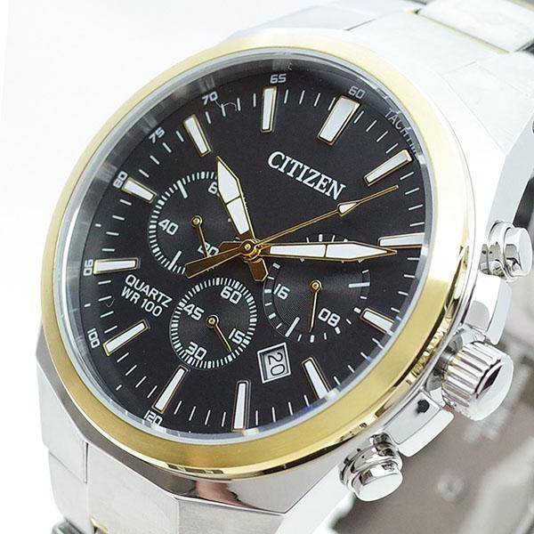 シチズン CITIZEN 腕時計 メンズ AN8174-58E クォーツ ブラック シルバー | LINEショッピング