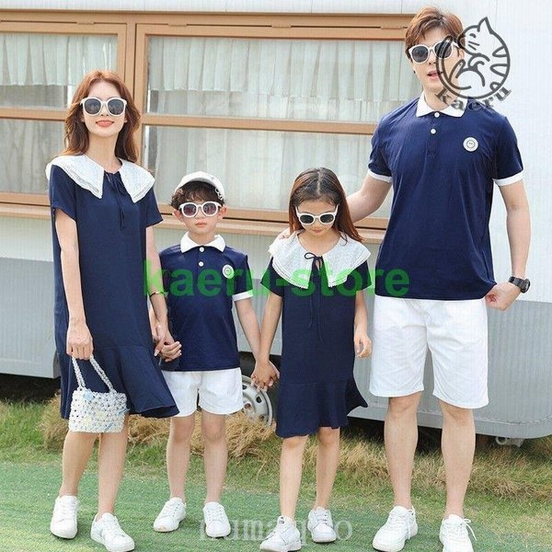 親子ペアルック ベビー 親子お揃い Tシャツ パンツ ワンピース チュールスカートベビーロンパース パパ ママベビー おそろい 親子コーデ 家族 大きいサイズ 通販 Lineポイント最大0 5 Get Lineショッピング