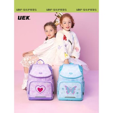 uek小學生書包一年級四五二三到六女孩男童減負護脊輕便兒童背包