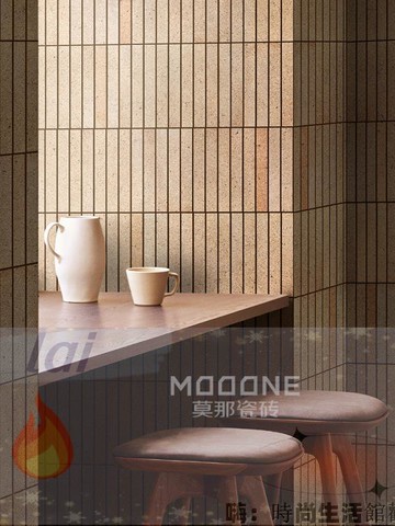 免運 可開發票 瓷磚 馬賽克磚 藝術磚 陶土手工磚侘寂風咖啡店吧臺背景墻磚面包店餐飲店民宿藝術磚