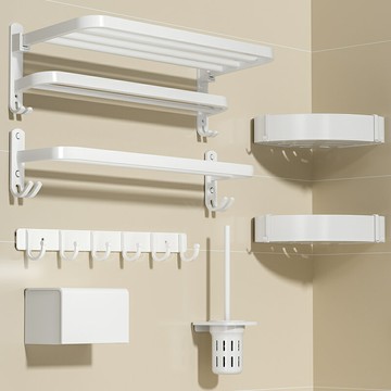 奶油風浴室置物架太空鋁白色毛巾架衛生間免打孔廁所折疊浴巾架子