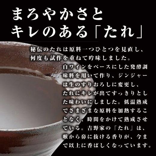 吉野家 大盛 牛丼の具 4袋 食品 冷凍食品 おかず 惣菜