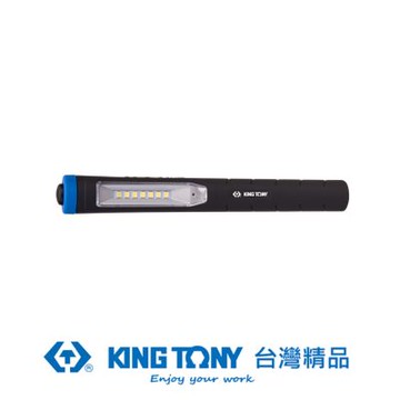KING TONY 專業級工具 可充電LED筆燈120流明 (KT9TA281)