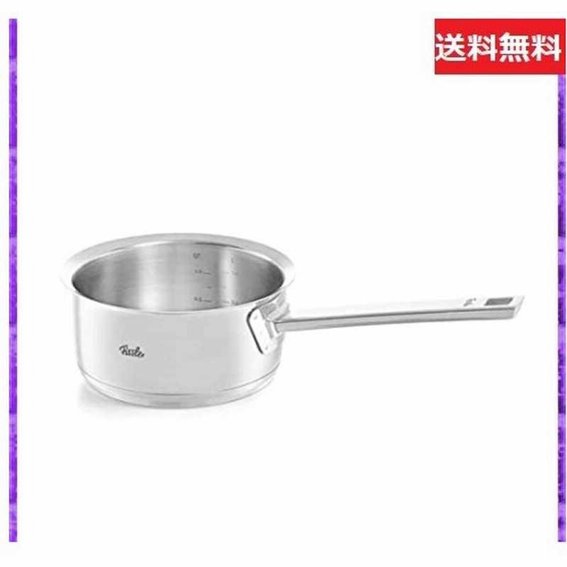 フィスラー Fissler 片手鍋 16cm オリジナル プロフィ コレクション ソースパン ガス火 Ih対応 10年保証 ドイツ製 0 通販 Lineポイント最大get Lineショッピング