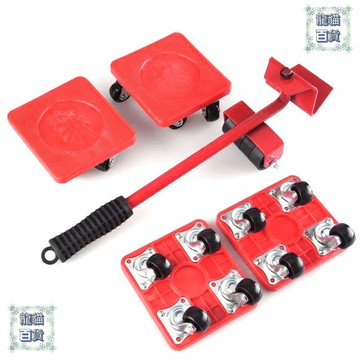 萬向輪 搬利器移動沙發具搬運滑輪移床神器用挪物搬重物移動器