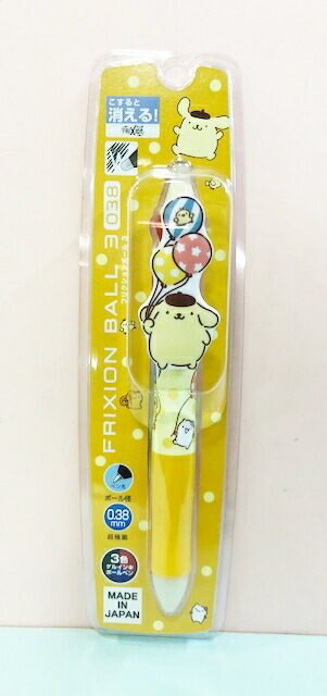 【震撼精品百貨】Pom Pom Purin 布丁狗 Sanrio 布丁狗3C擦擦筆#77100 震撼日式精品百貨