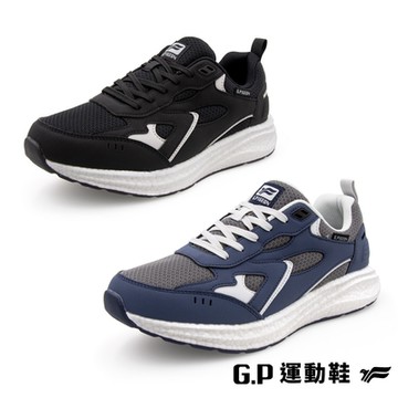 G.P 無鞋帶-輕便健走鞋(P1331M)(SIZE:39-44)SIZE:39-44 GP 現貨 高CP值 官方直出