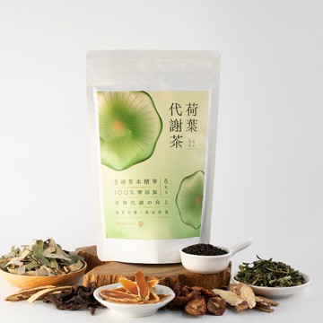【O卡桑】荷葉代謝茶(袋裝) (5g*30包/袋)