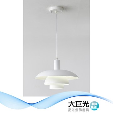 【大巨光】現代風 E27x1 吊燈-小(BM-51491)