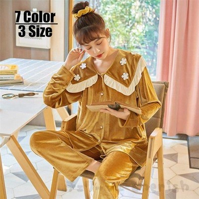格安中古 パジャマ レディース かわいい 部屋着 スカート ゆったり4ew