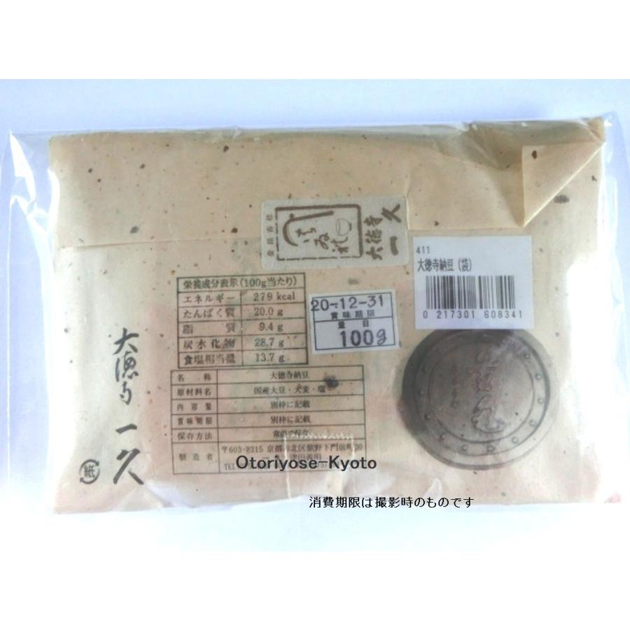 大徳寺一休　大徳寺納豆　１００g　袋入り