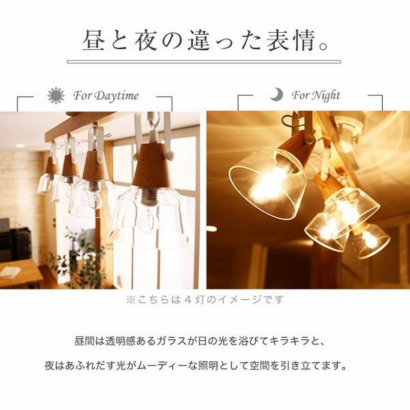 照明 ライト 5灯 シーリングライト スポットライト LED電球付き 楽天市場】スポットライト 5灯の通販