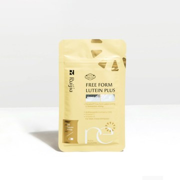 FloraGLO®金盞花萃取物(含葉黃素)9合1(30日份)【滿額贈】