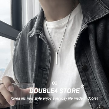 【DOUBLE4】韓國 銀長柱項鍊 韓系 手鍊男 蹦迪 穿搭 男項鍊 手鍊 鋼項鍊 男女 鋼手鍊 鈦鋼【C92】
