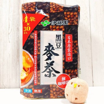 COSTCO代購 好市多 日本 伊藤園 黑豆麥茶茶包 30包 4袋 黑豆麥茶 黑豆 麥茶 茶包 無咖啡因 冷泡 熱泡