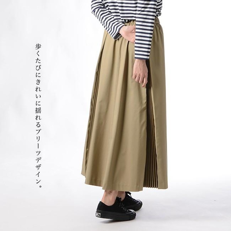 ミズイロインド mizuiro ind. pleats skirt ロング プリーツ スカート