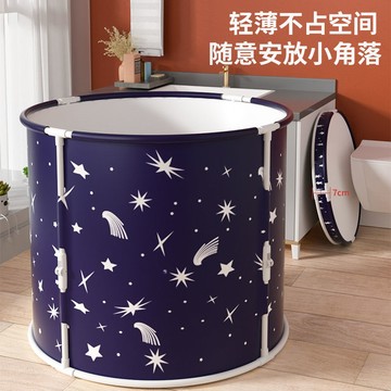 優購生活~泡澡桶大人折疊加大號成人全身浴缸浴桶洗澡盆汗蒸沐浴盆家用神器洗澡桶 泡澡桶 洗腳桶 洗澡盆 洗腳盆 冬天 浴盆