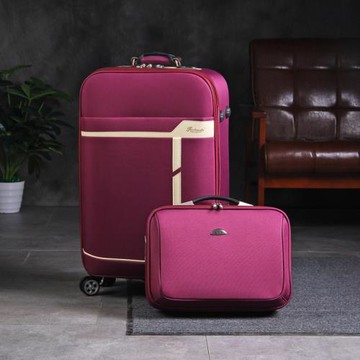 帆布拉桿箱女密碼箱行李箱男萬向輪24寸大容量牛津布商務旅行箱20