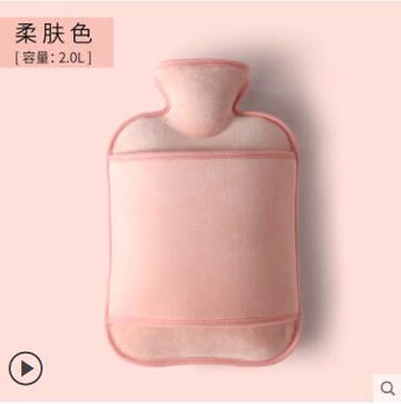 熱水袋注水暖水袋灌水暖腳床上大小號學生嬰兒暖肚子熱敷腰背防爆 【林之舍】