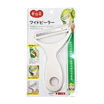 keikaisai 輕快菜 大面積刨刀  白色  1個