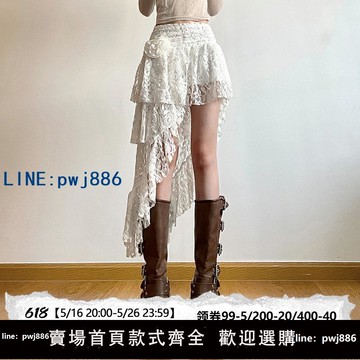 【店家補貼】MSYOUCAN 玫瑰戀語波西米亞游牧風半身裙不規則斜邊蕾絲疊穿短裙