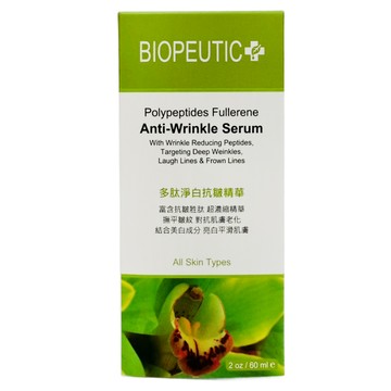 BIOPEUTIC 葆療美 多肽淨白抗皺精華  1個  60ml