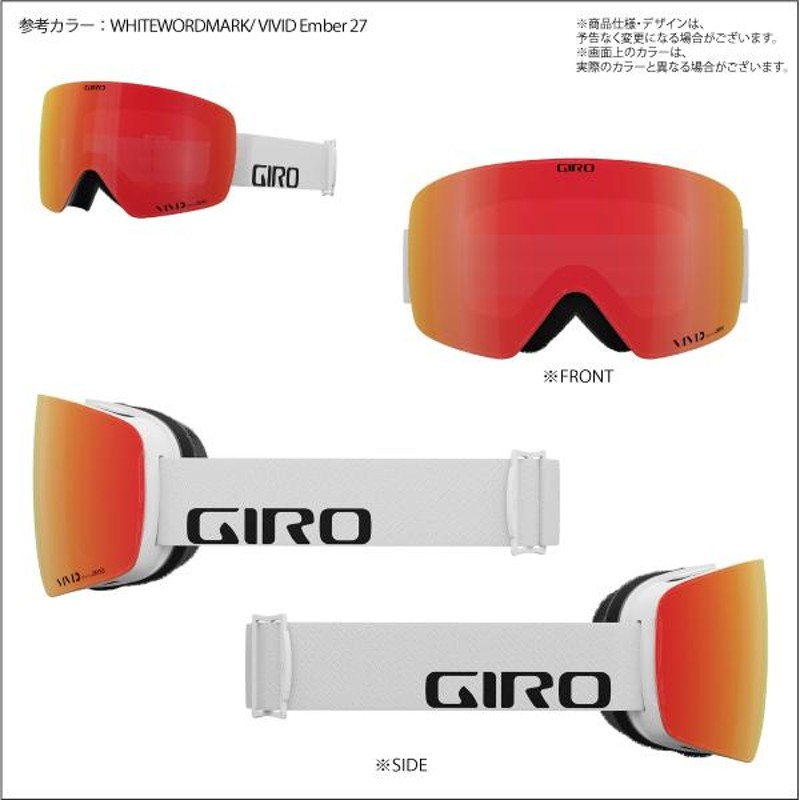 21-22 GIRO（ジロ）【スノー/スキーゴーグル/在庫処分品】 CONTOUR