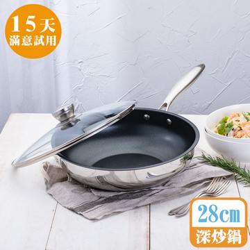 [鍋寶]Diamond系列鋼鑽不沾深炒鍋28cm(含蓋)