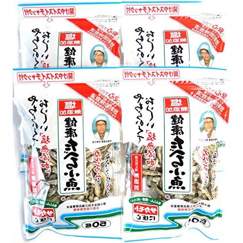 塩無添加健康たべる小魚 50g×4袋