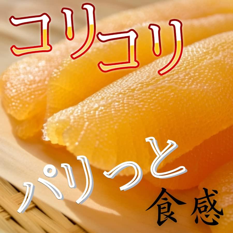 小樽前浜産味付け数の子白醤油（400g） ご贈答用木箱入り