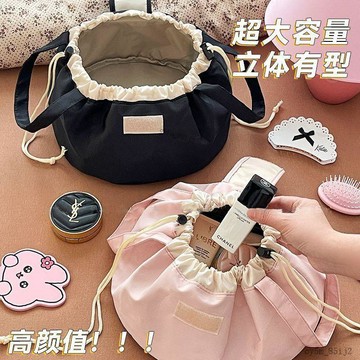 💎💎懶人化妝包女大容量便攜式束口旅行化妝品收納包多功能手提洗漱包