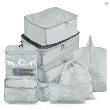 旅行收納袋8件套 加厚收納套裝 行李衣物分類包 臥室客廳大小收納包 化妝包 灰色