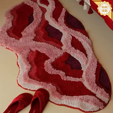 【新婚喜慶】結婚地毯 紅色地毯 床邊毯 臥室地毯 防滑地墊 植絨簇絨工藝 波浪隔涼 加厚柔軟 婚房佈置必備
