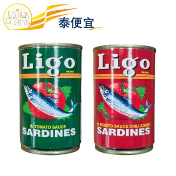 【泰便宜】Ligo SARDINES 茄汁沙丁魚罐頭 155g 原味 辣味 菲律賓罐頭 魚罐頭 常備儲糧推薦