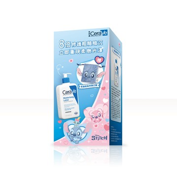 CeraVe適樂膚x史迪奇_長效清爽保濕乳聯名組合