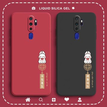 平安結適用oppoa9手機殼oppoa11x保護套a9x潮牌a11新款液態opa11女款oppo個性創意a11s外殼卡通防全包摔