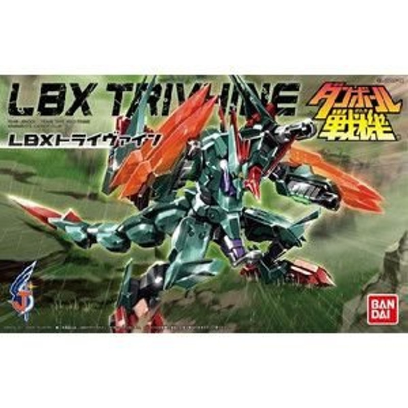 バンダイ ダンボール戦機　LBXトライヴァイン